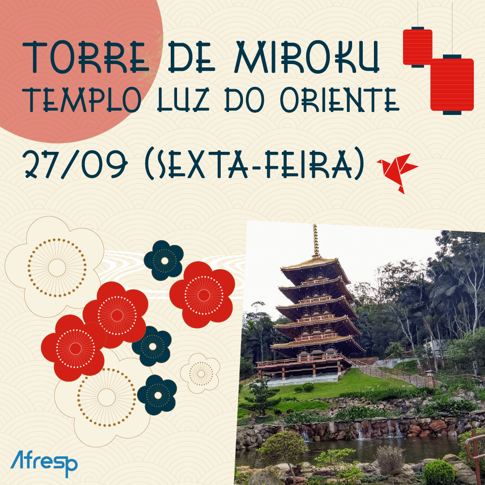No momento, você está visualizando Participe do passeio à Torre de Miroku!