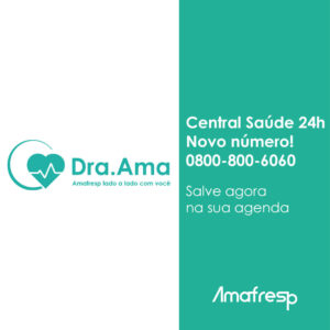 Leia mais sobre o artigo Atenção para o novo 0800 da Amafresp